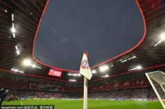 蒙奇维拉生涯落幕，开启职业新征程探索